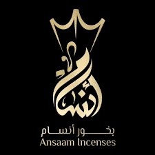 انسام