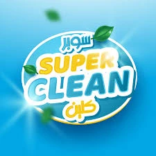 سوبر كلين