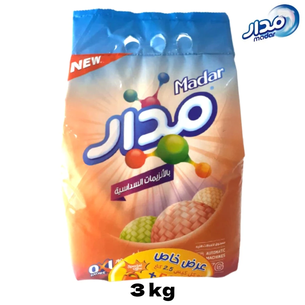 المنتج