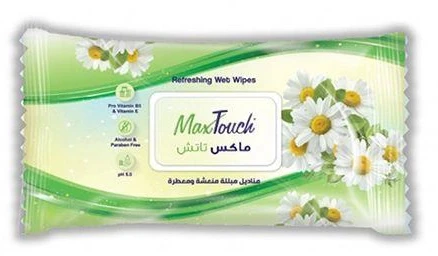 المنتج