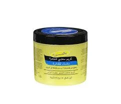 المنتج