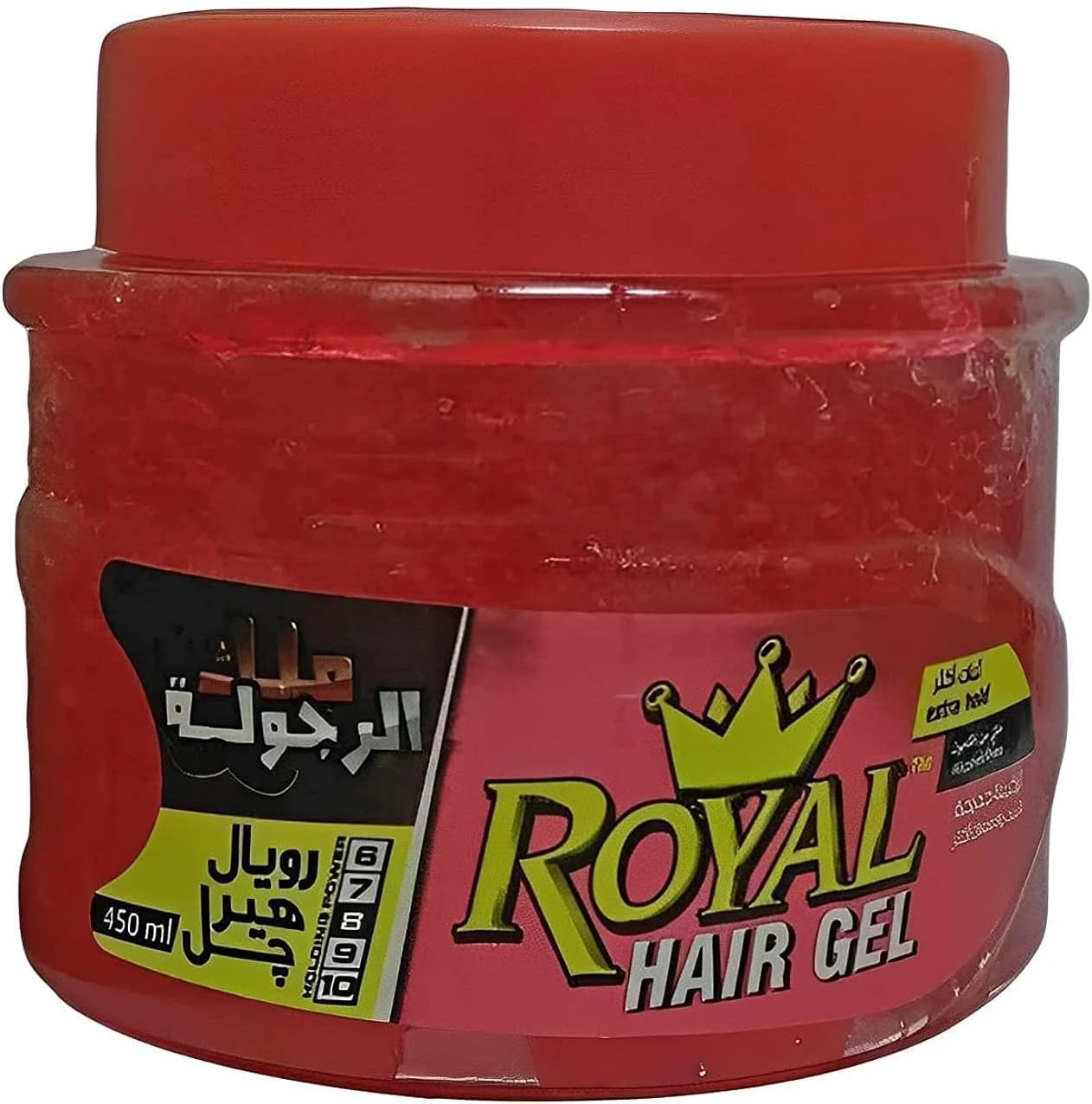 المنتج