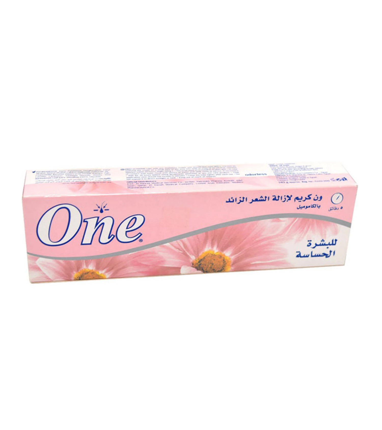 المنتج