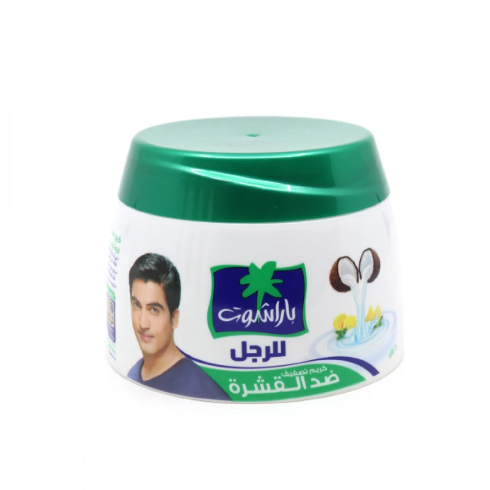 المنتج