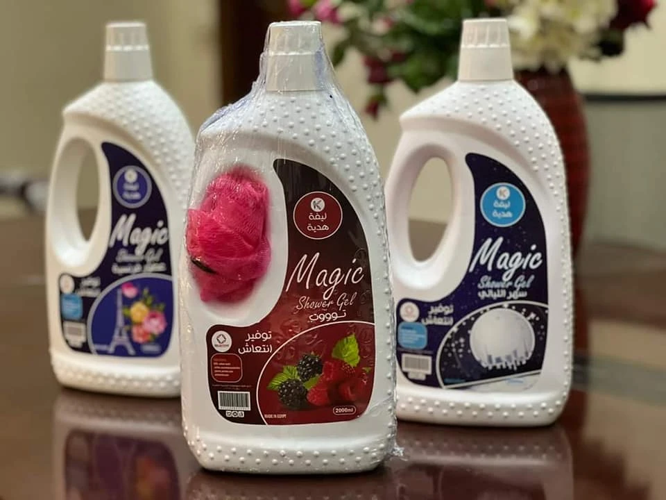 المنتج