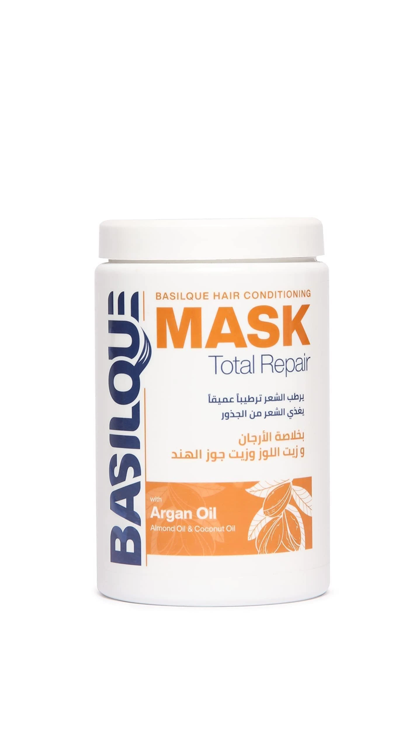 المنتج