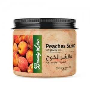 المنتج
