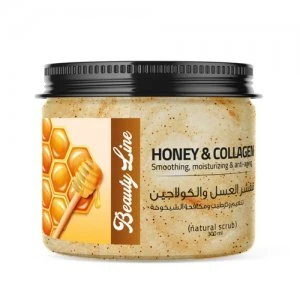 المنتج