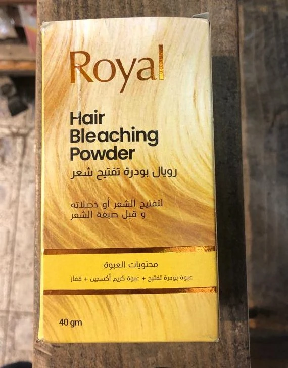 المنتج