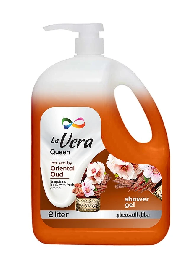 المنتج