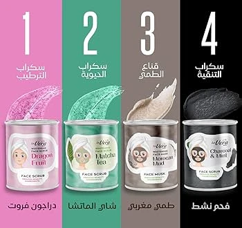 المنتج