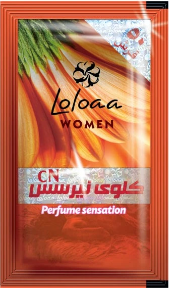 المنتج
