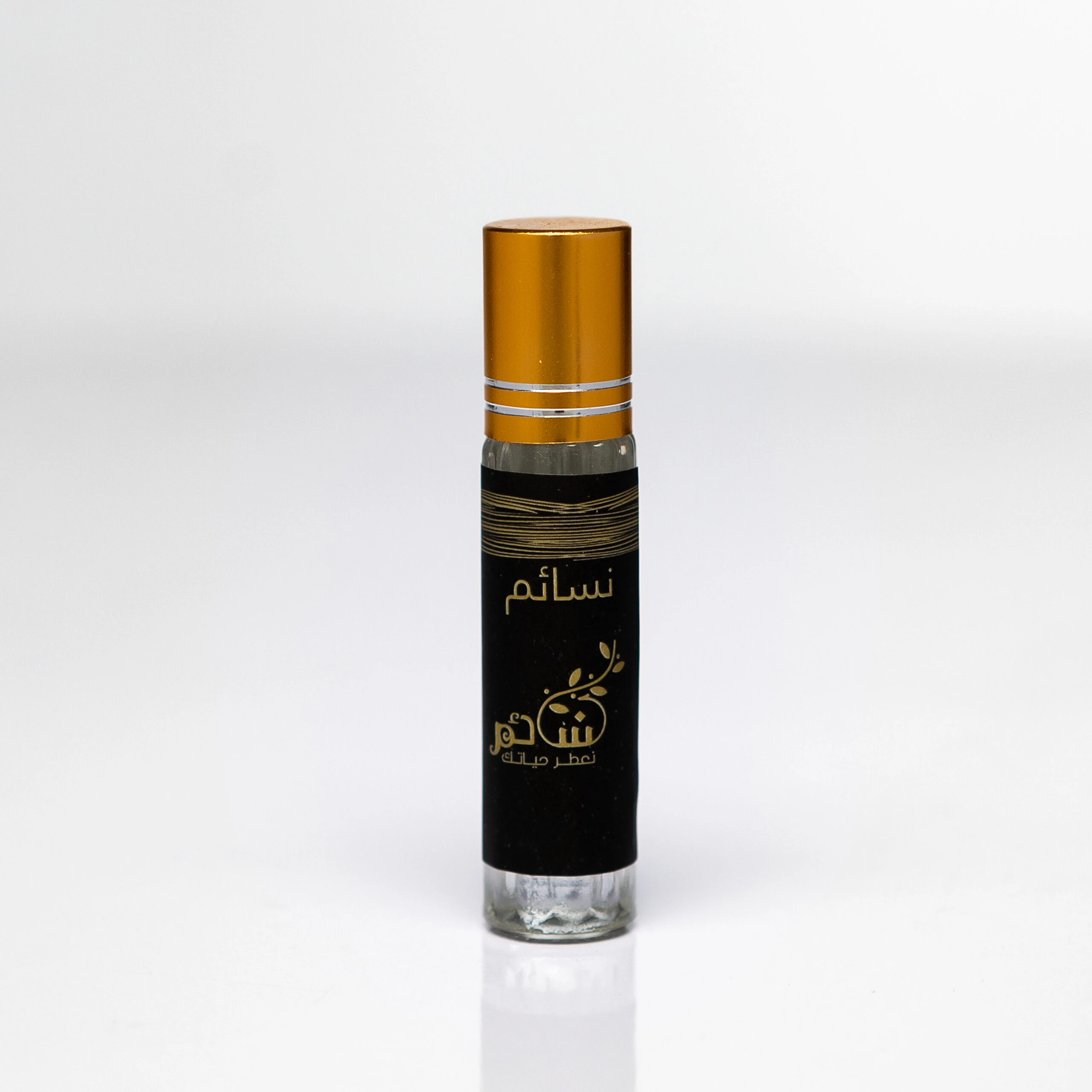 المنتج