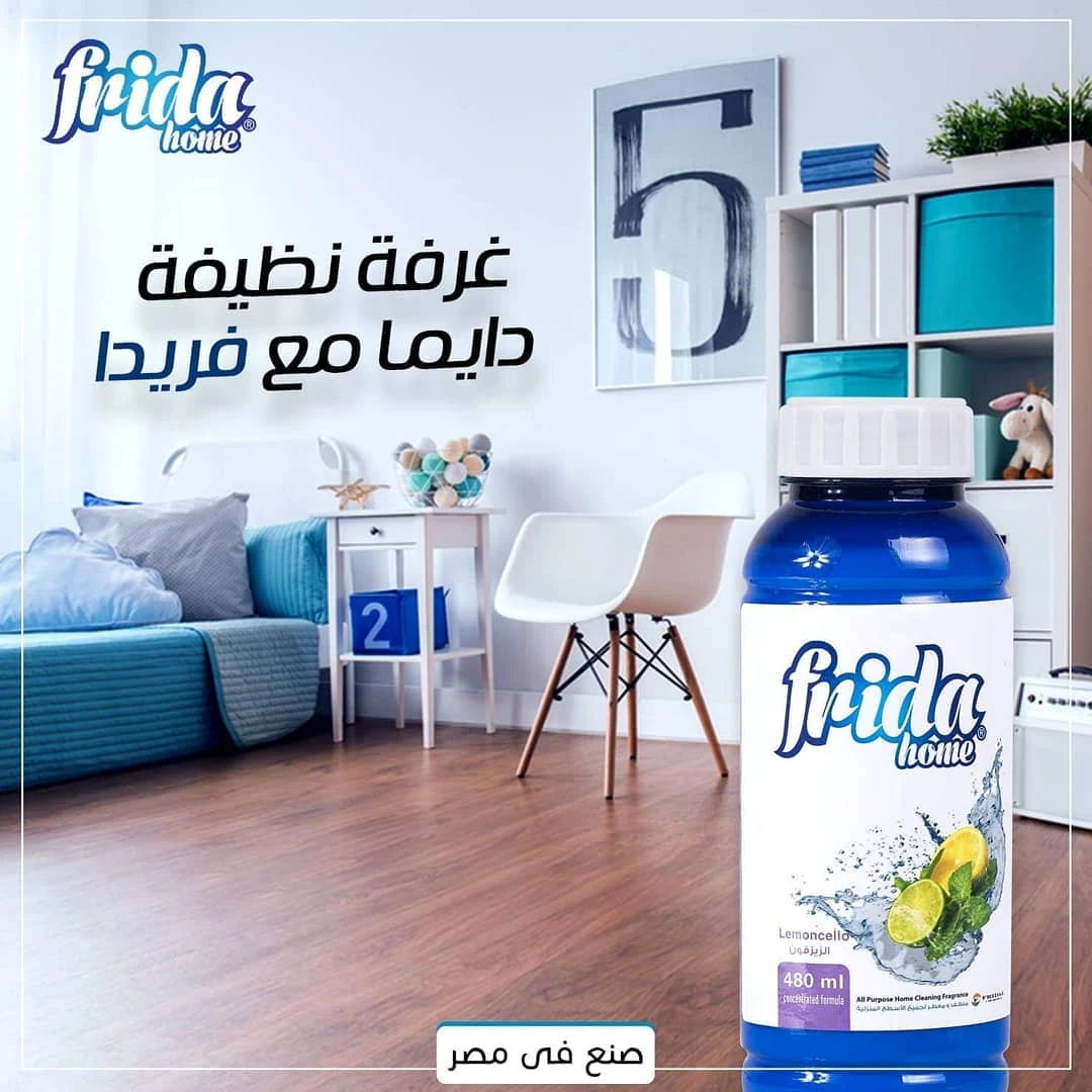 المنتج