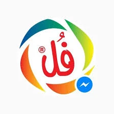 المنتج