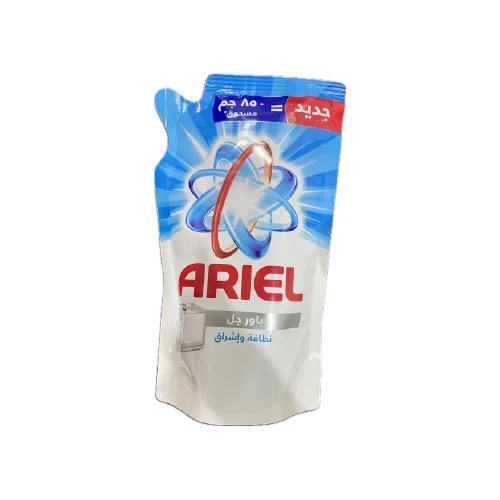 المنتج