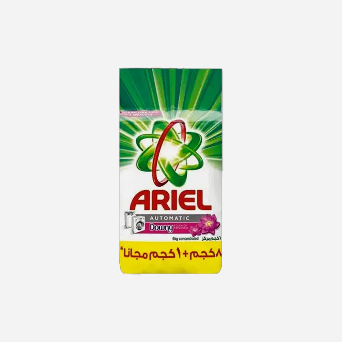 المنتج