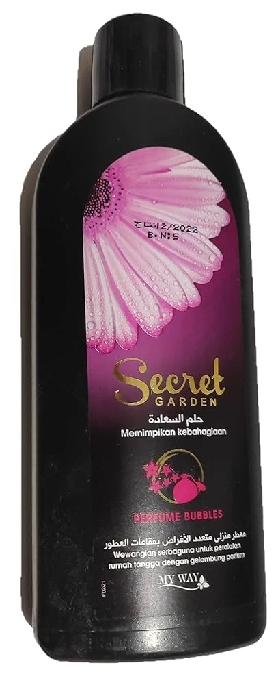 المنتج