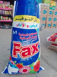 المنتج