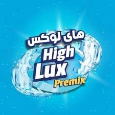 المنتج