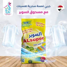 المنتج