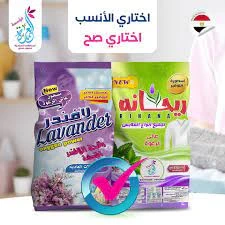 المنتج