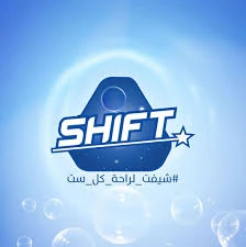 المنتج