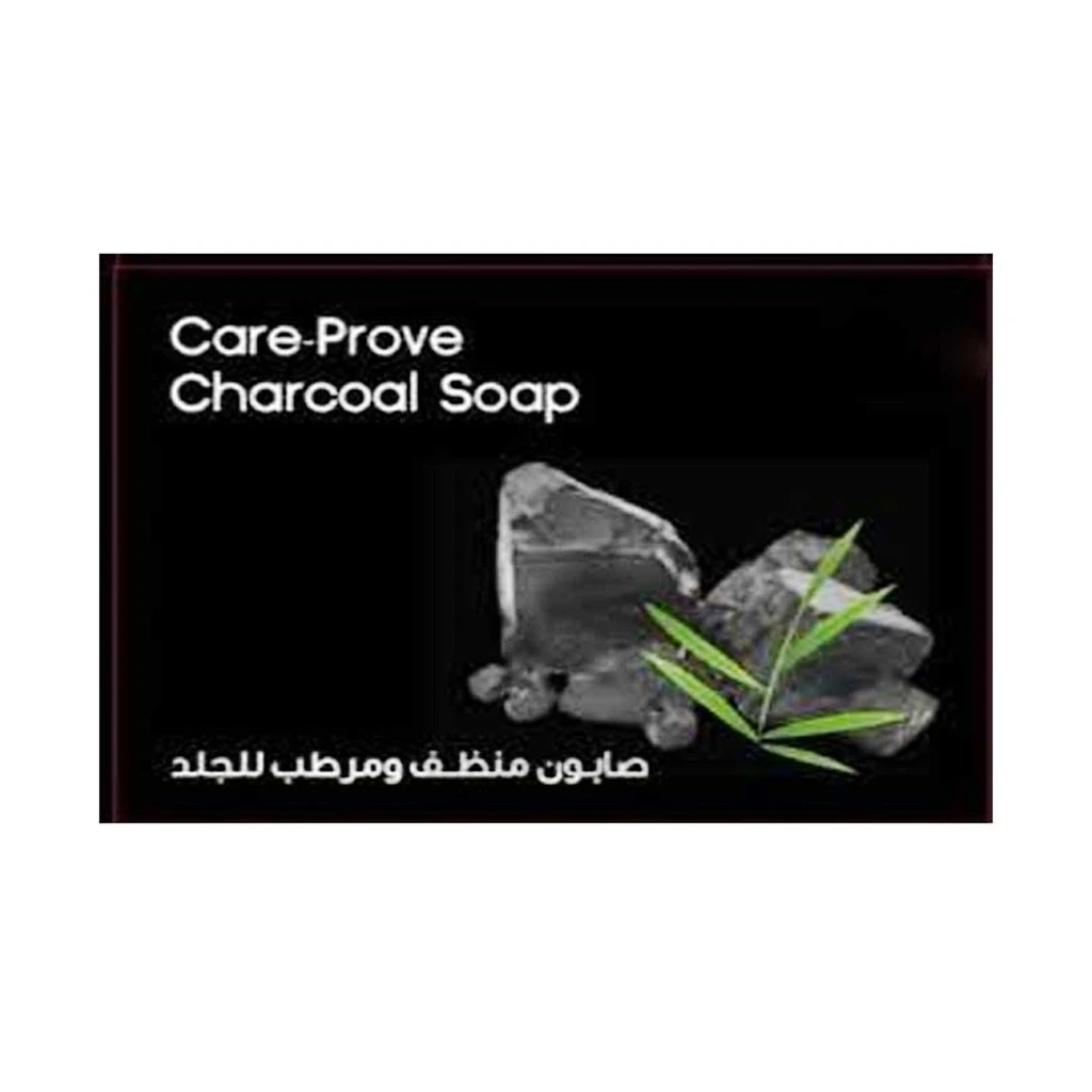 المنتج