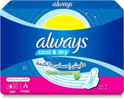 المنتج