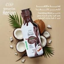 المنتج