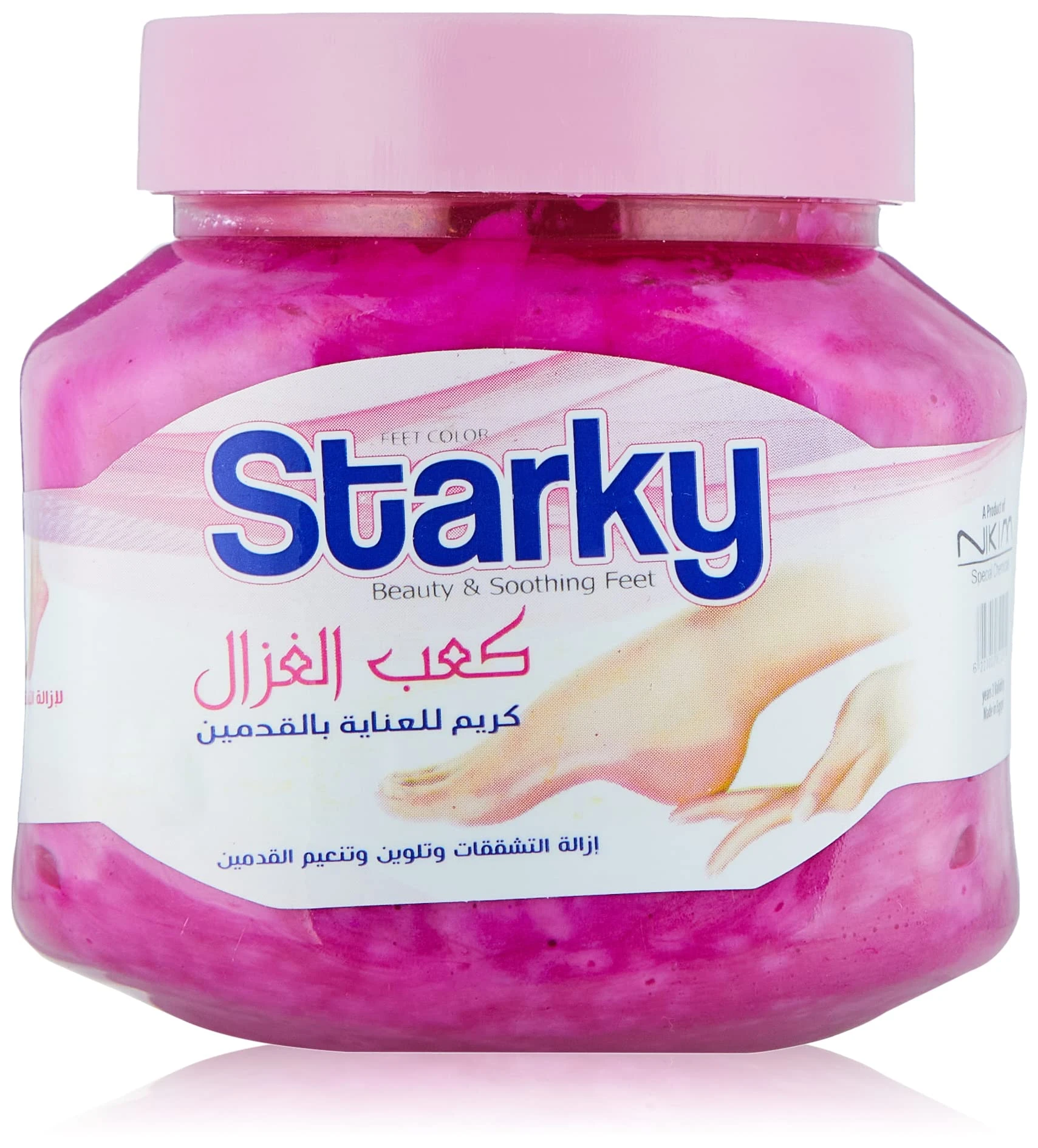 المنتج