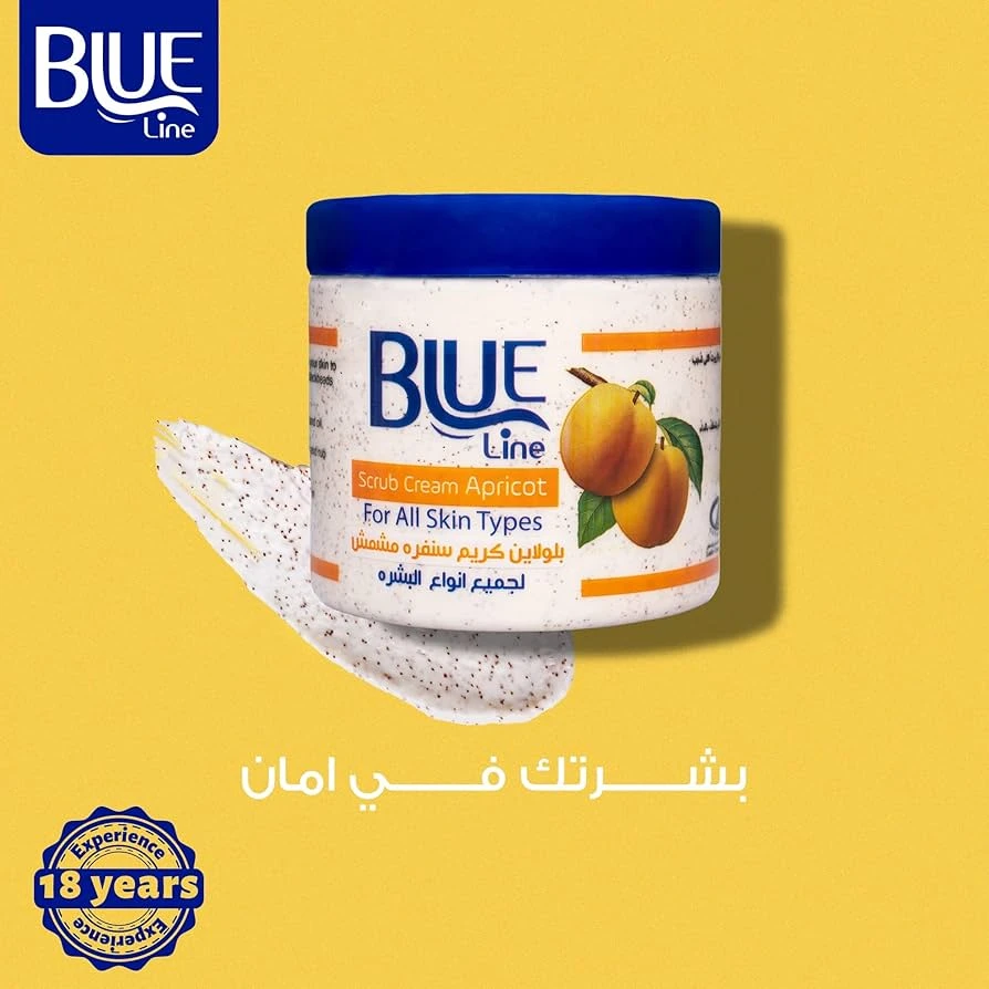 المنتج
