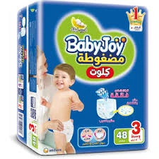 المنتج
