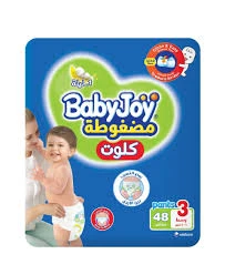 المنتج