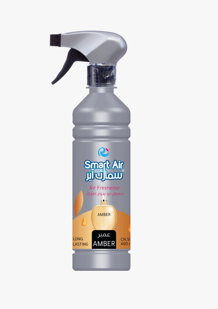 المنتج