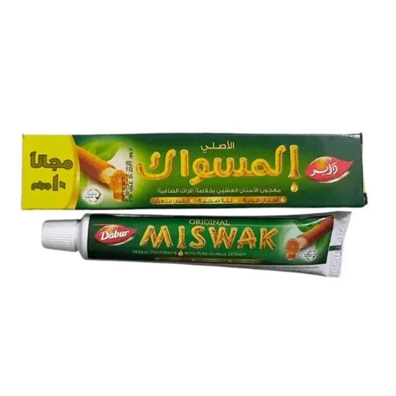 المنتج