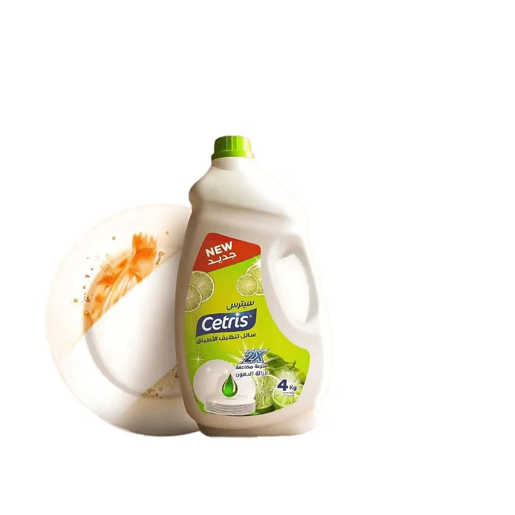 المنتج