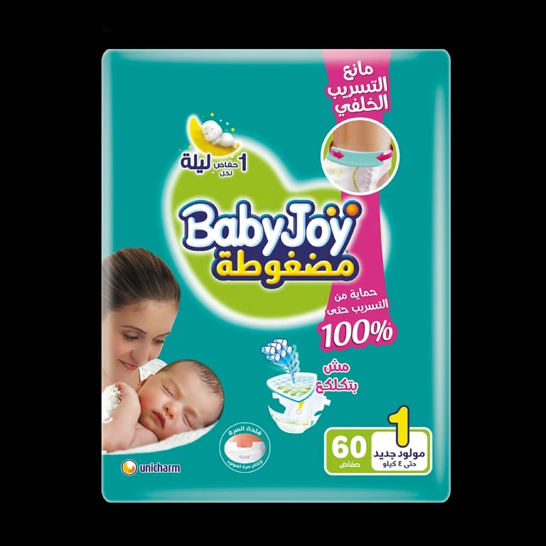 المنتج