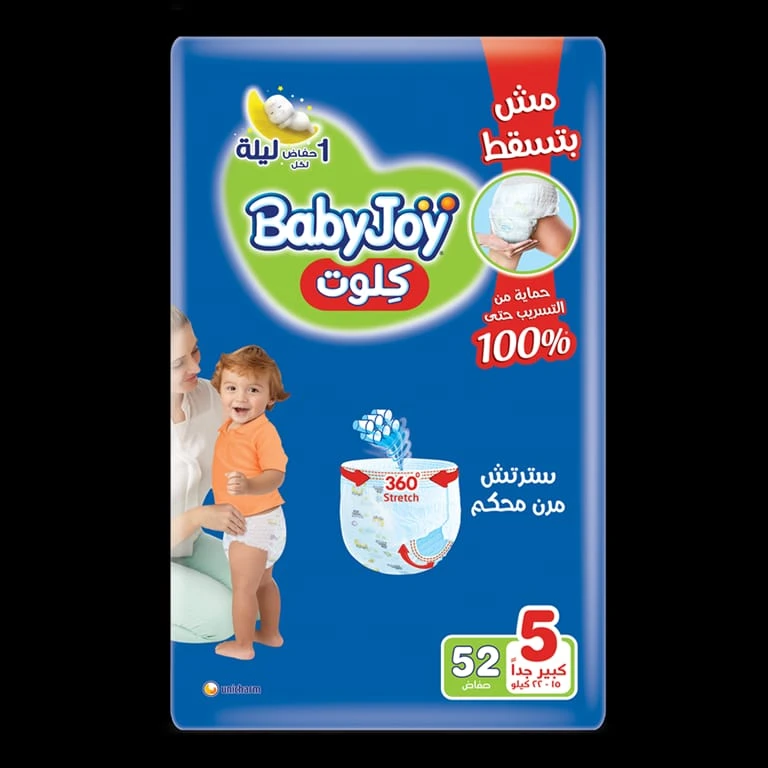 المنتج