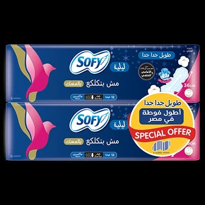 المنتج