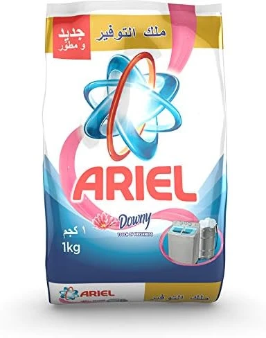 المنتج