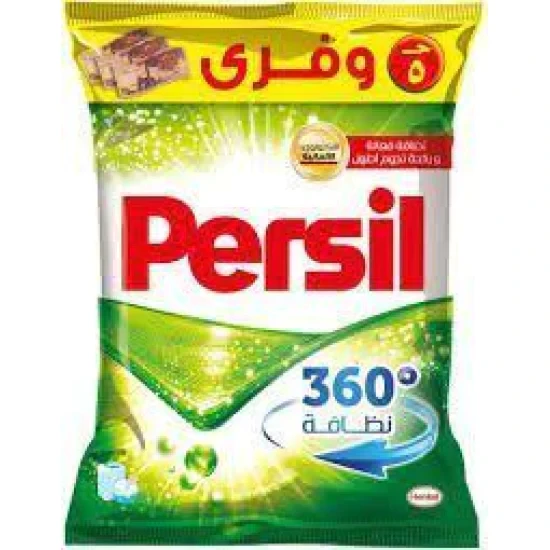 المنتج