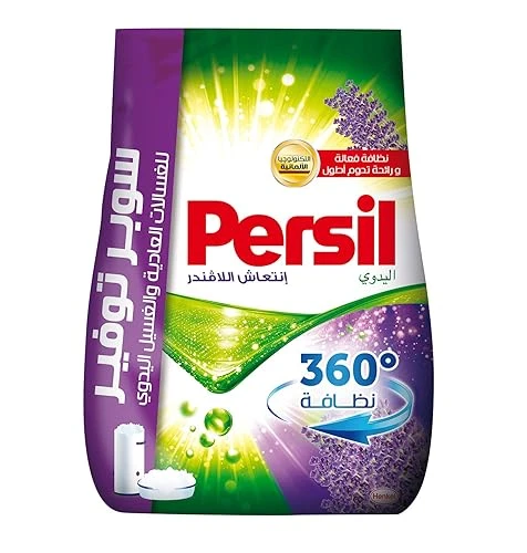 المنتج