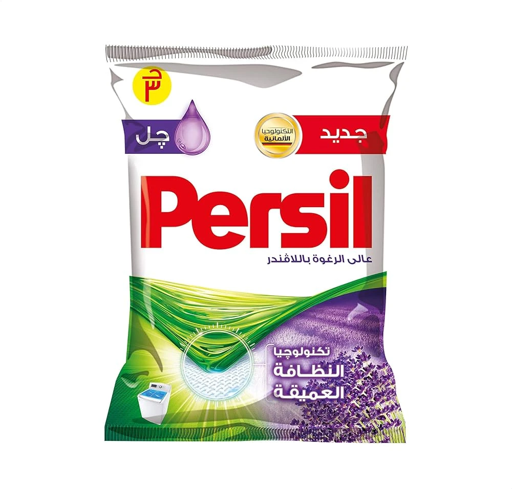 المنتج