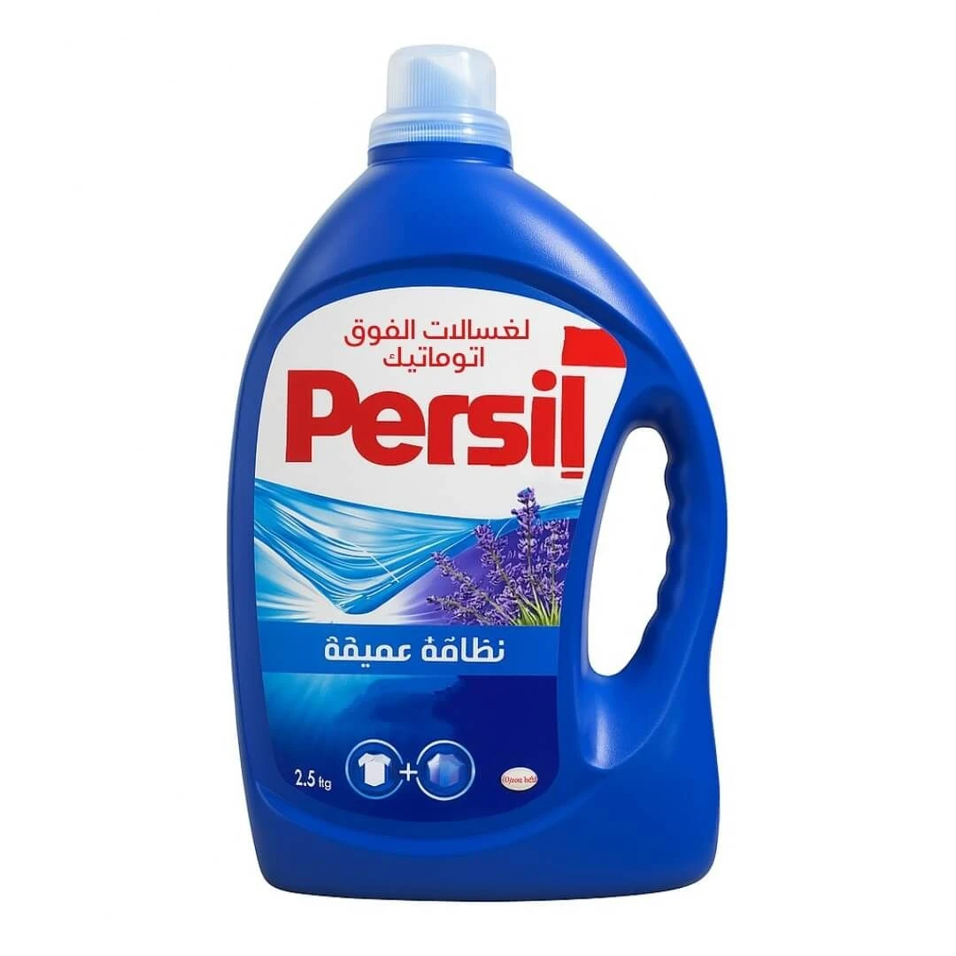 المنتج