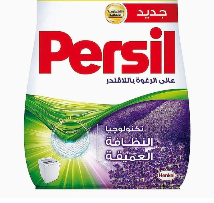 المنتج