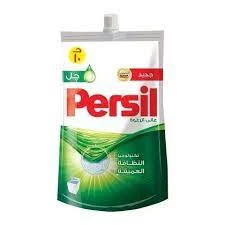 المنتج