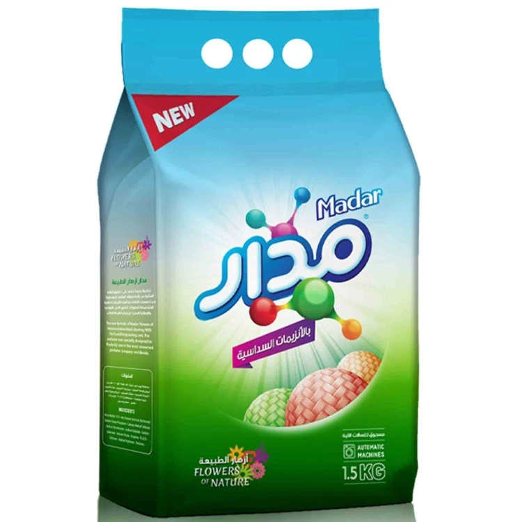 المنتج