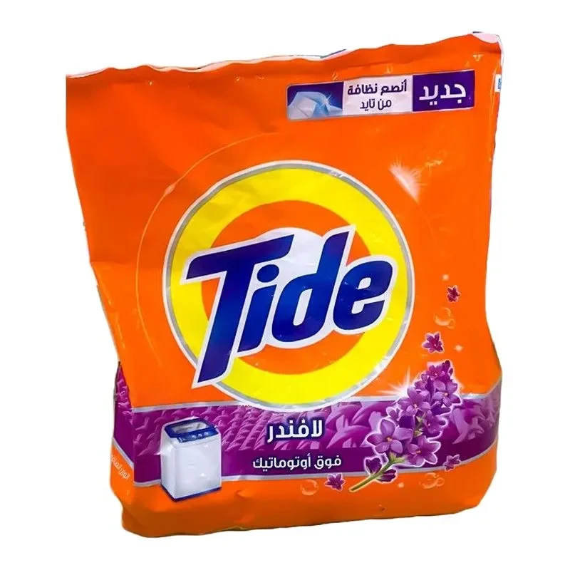 المنتج
