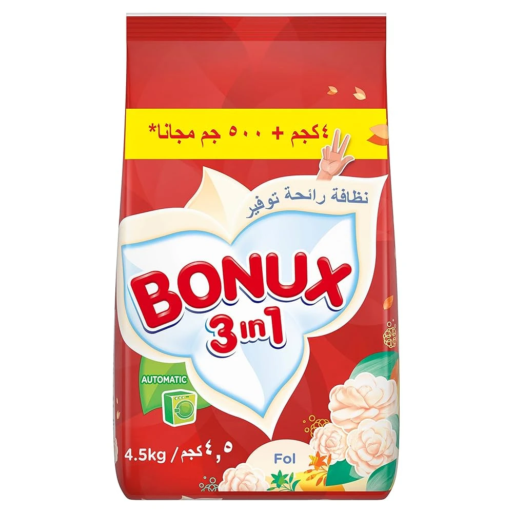 المنتج